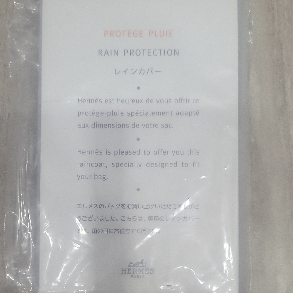 Hermès Rain Protection Cover